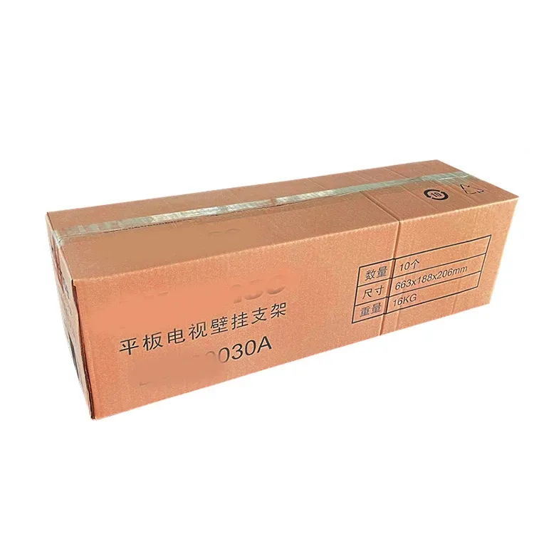 Competitive Price Custom Folding Cardboard Mailer Postal Corrugated Shipping Box For Gift Packaging - Buy Competitive Price Custom Corrugated Shipping Box,Mailer Postal Corrugated Cardboard Mailer Boxes,Folding Corrugated Board Box For Gift Packaging.