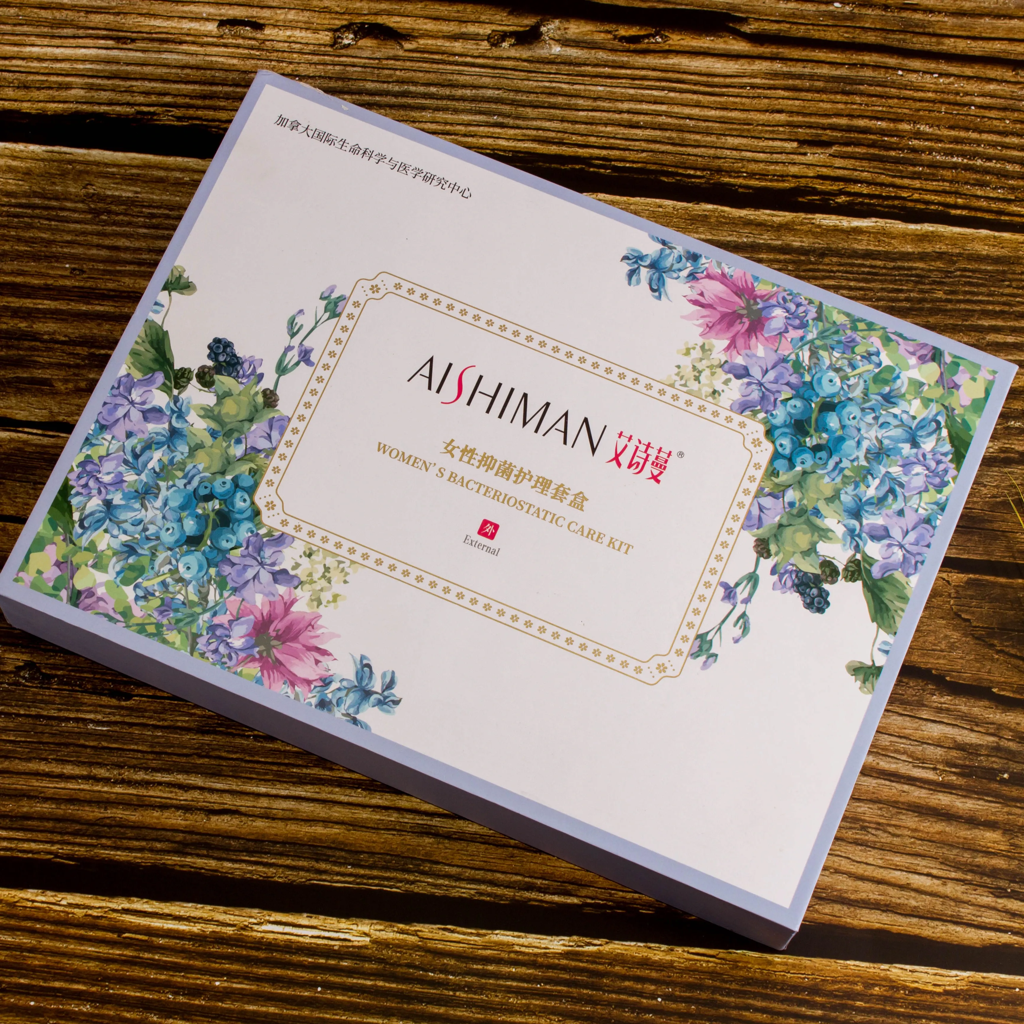 Custom Uv Printing Rigid Board Art Paper Personalised Gift Box Cosmetic Packaging Paper Boxes For Skin Care Product Perfume Box - Buy Luxury Paper Box Cosmetic Packaging Personalised Gift Box For Perfume,Custom Paper Box Cardboard Packaging Box With